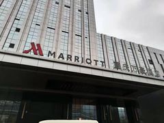 -都会尚膳·海鲜自助餐厅(重庆万豪酒店)