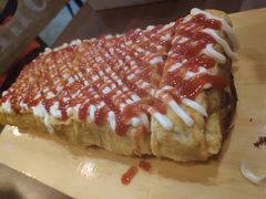 -將軍