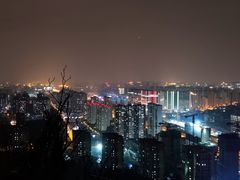 -红光山