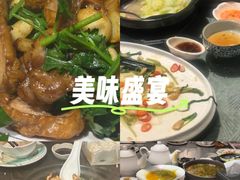 -大洋家·精品潮汕菜·生腌砂锅粥(天河东路店)