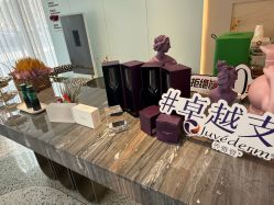-北京博泽医疗美容门诊部
