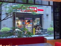 -锦城印象火锅(天府三街店)
