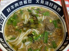 -万达广场(大明宫店)