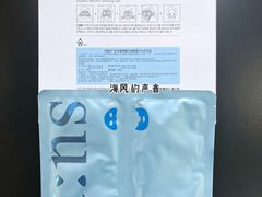 -凯德广场(武胜路店)