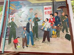 -人民公社大食堂(顺义总店)