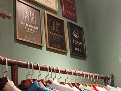 -荷言旗袍(平江店)