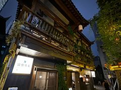 -黄兴南路步行商业街