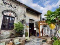 -三溪村