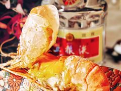 -Yan Ting 宴庭中餐厅(上海静安瑞吉酒店)