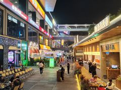 -皇庭广场(福华三路店)