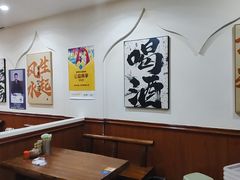 -黄寺卤煮·黄寺喝酒公司