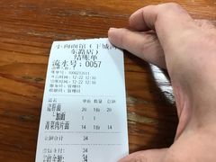-小狗面馆(河东路店)
