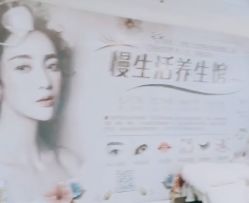 -美甲日记美睫专业纹绣半永久