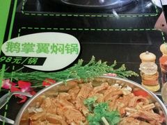 -小麦田餐厅(幕沙总店)