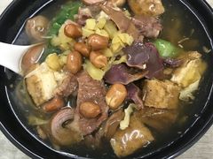 卤面-阿芬卤面(花巷店)