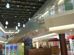 -易生活购物公园