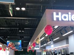 -苏宁易购(Suning Pro南京山西路店)