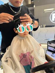 -PE SALON