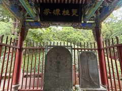 -武侯墓风景区