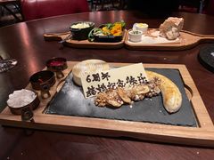 -恰餐厅及酒吧 CHAR Bar & Grill (北京丽都皇冠假日店)
