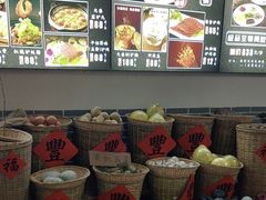 -元鼎宝驴香·全驴宴(江宁店)
