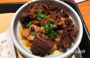 Almond Mushroom Beef Rice Bowl