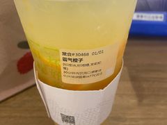 -奈雪的茶(湖滨银泰in77C区PRO店)