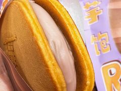 -泽田本家·铜锣烧(TX淮海店)