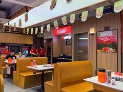 -牛品福潮汕牛肉火锅(旺庄店)