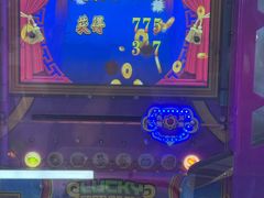 -天天玩X秋葉原日系动漫游戏中心