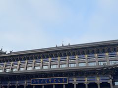 -西宁市东关清真大寺