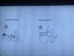 -百分茶(九洲新世界店)