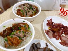 -凌舍好烧鹅(中山路店)