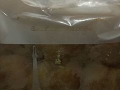 -卡吉诺动物奶油生日蛋糕(东明路店)