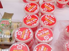 -味多美(江安路店)