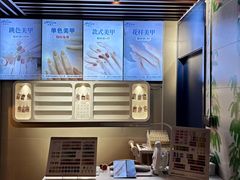 -海茵汇(萧山店)
