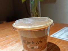 -蜉蝣酒吧(仓山万达店)