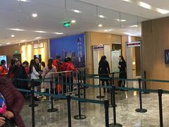 -WFC会仙楼观景台