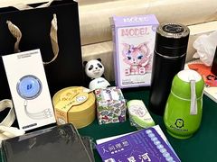 -河南省黄河迎宾馆