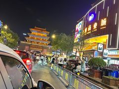 -鼓楼夜市