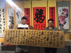 -韶山毛泽东同志故居