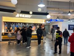 -山姆会员商店(上海浦东店)