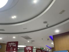 -雅悦齿科(顾村公园店)