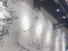 -耙豌豆重庆小面