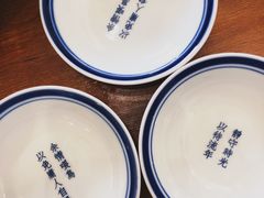 -禾气食店