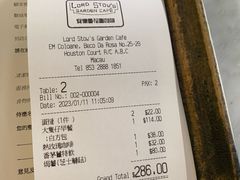 -安德鲁饼店(总店)