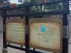 -涞滩古镇