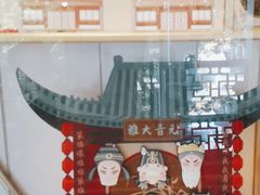 -肯德基(观前新店)