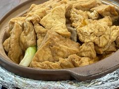 -下村新强记烧鹅店