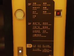 -北方暖暖温泉洗浴(沈阳北站店)